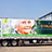 Truck graphics design for Regional Food Bank of Oklahoma